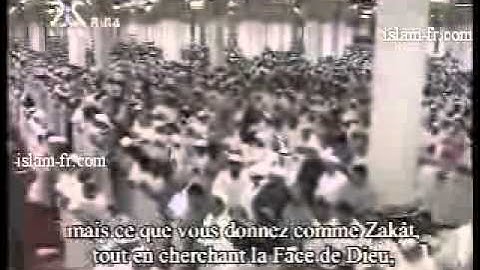 صلاة التراويح من المسجد النبوي ليلة 20 رمضان 1427 - الشيخ د. ماهر المعيقلي - سورة العنكبوت والروم