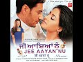 Mawan - Mawan Mp3 Song