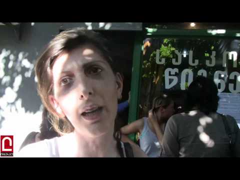 რა ღირს სასკოლო წიგნები