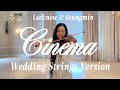 Cinema Wedding Strings Version Leeknow Seungmin