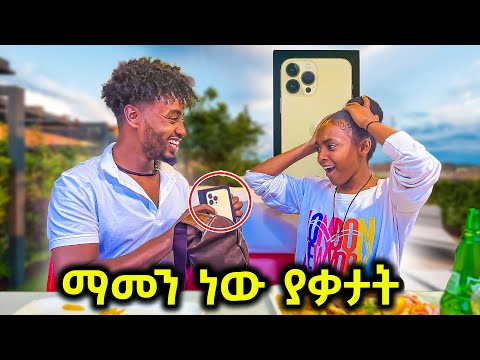 ቪዲዮ: ቦህዳን ክመልኒትስኪ የሩሲያ ዜግነት እንዴት እንደወሰደ