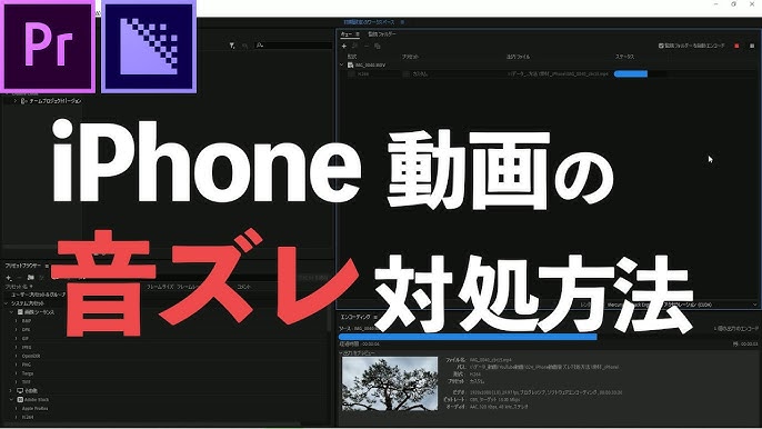 021 Premiere Pro ズームイン ズームアウト カット おすすめショートカットキー Premiere Pro チュートリアル Youtube