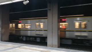 [臺鐵TRA]4171次800型區間車 往樹林列車 臺北站離站