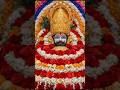 #shyam #khatushyambaba #shyamdarshan #shyamkripa #viralshot #trending #subscribe