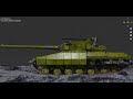 Візуалізація танка "Об'єкт 477" (ХКБМ)