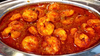 Prawns Curry Dhaba Style #shorts Aparna’s MAGIC