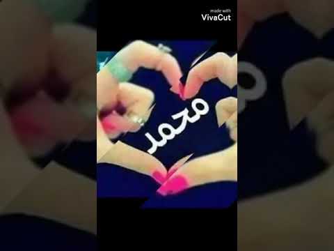 اغنيه حزينه جدا قلبي اصبح قلب بارد ده الاسم