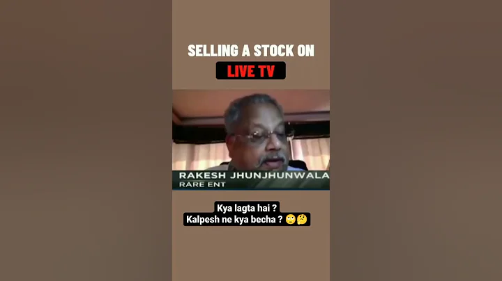 SELLING A STOCK ON LIVE TV RAKESH JHUNJHUNWALA 😱 #live #stockmarket #selling #trading