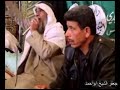مولد الصياد عام 2006 