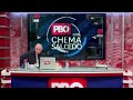 PBO - En Vivo | Chema Salcedo sobre VOTO DE CONFIANZA y el PERÚ - CHILE (08/10/21)