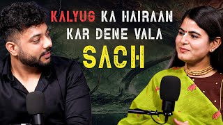 Kalyug Ka Hairaan Kar Dene Vala Sach | RealTalk Clips