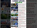 current affairs 23 may 2026