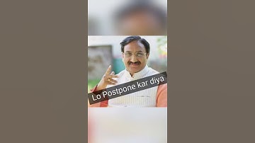 JEE main Results 2020 Declared 🔥🔥 click here