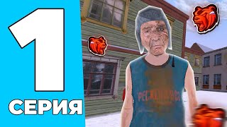 : 100 Kosrtoma  #1 |4   !