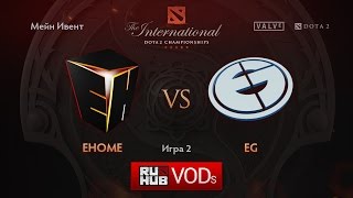 EHOME vs Evil Geniuses, TI6 Мейн Ивент, Полуфинал Верхней сетки, Игра 2