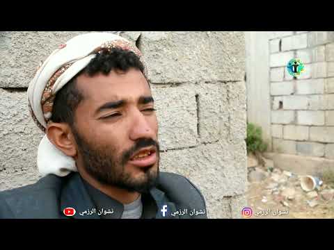 أرض الأمل 79 | مصلح في قبضة المبروك