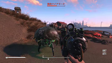 تحميل フォールアウト4 伝説 Mp4 Mp3 تحميل フォールアウト4 伝説 Mp4 Mp3
