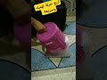 حيل منزلية دكية يمكن تكون أول مرة تعرفها فكرة افكار منزلية تدابير حيل منزلية دكية يمكن تكون أول مرة تعرفها فكرة افكار منزلية تدابير