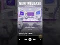 個人勢Vsingerがオリジナル曲リリースしてみた!カラオケ配信開始しました✨クレイジーゴート/夜乃すみ【 #Vtuber #shorts 】