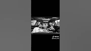 ميخاف 