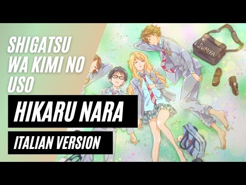 TYER] English Shigatsu wa Kimi no Uso OP1 - Hikaru Nara [feat