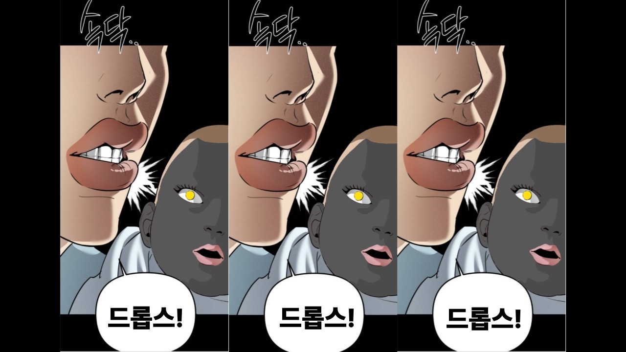 200억 벌기 미션... 오늘도....☆