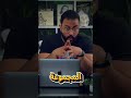 حبوب بين الثديين 