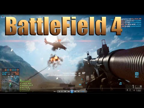 Video: Byly Odhaleny Náklady Na Pronájem Konzoly Battlefield 4 Na Serveru