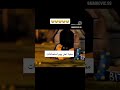 منبه اخر يوم بل امتحان    نجومي