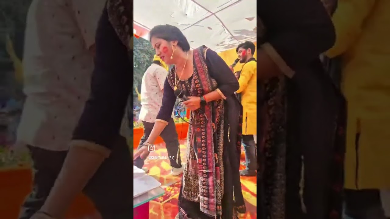 मस्त होली आईल बा....🙏😅#viralindia #ritishrajsunita  #public #virals #holigeet 