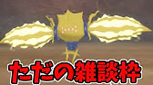 Jam 14 Youtube
