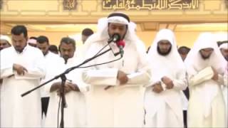 Ahmed Al Nufais -Surah An-Naba (78) Al-Fatihah (1)