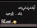 شعر انت الوحيد بدنيتي شعر انت الوحيد بدنيتي