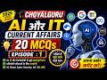 Current Affairs Quiz Episode 1