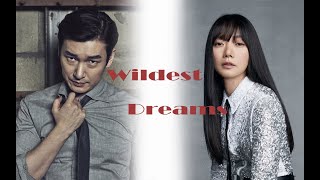 비밀의 숲 Stranger 조승우 배두나 Wildest Dreams