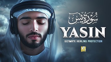 Surah Yaseen (Yasin) سورة يس | Relaxing Quran for Stress Relief & Deep Sleep #quranforsleep