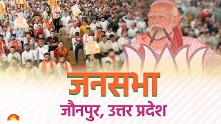 Live: PM Modi addresses public rally in Jaunpur, Uttar Pradesh | Lok Sabha Election 2024