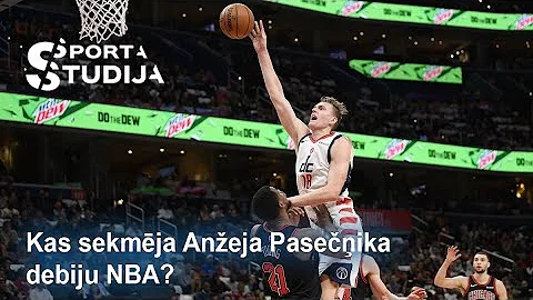 Ivo Erdmanis un Nikolajs Mazurs par Paseika pdjo soli ldz NBA