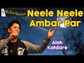 Neele Neele Ambar Par...by Alok Katdare