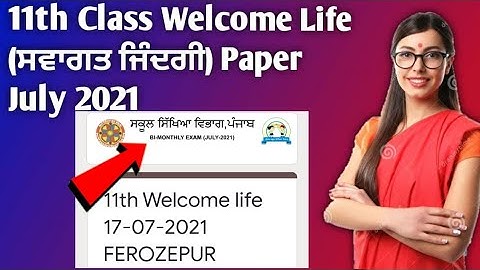 Class 11th Welcome Life July2021 Paper Solution | Swagat Zindagi 11th Class July 2021 Paper Solution