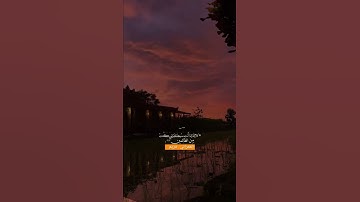 أكتـــــب شــيء تـؤجـر عليــــه ❤️🖤القارئ إسلام صبحي 💙💜 سورة الإنسان