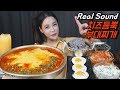 SUB) 청양고추,스팸,치즈듬뿍 부대찌개(특대) Feat.우동사리 Mukbang eating show