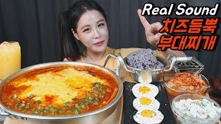 [Sub]/Real Sound/ Budae Jjigae (Sausage Stew) extra large size /Mukbang eating show