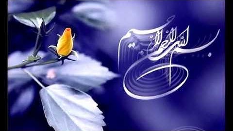 سوره مبارکه نساء- آیات 80 الی 91 با ترجمۀ گویا