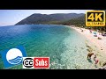 ANTISAMOS beach in 4K, Kefalonia