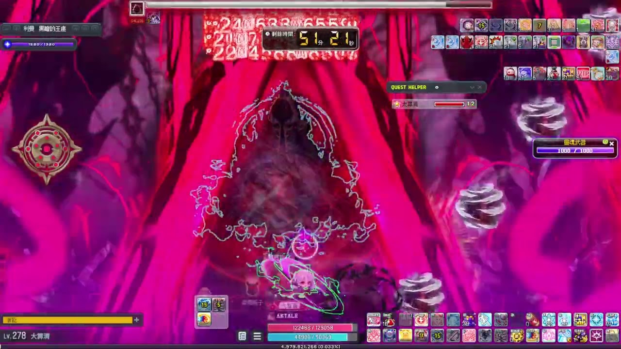 新楓之谷 挑戰服 蓮solo困難黑魔法師