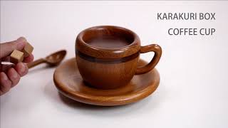 KARAKURI BOX  COFFEE CUP