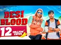 Desi blood official  amanraj gill  rohit tehlan  sonika singh  haryanvi song