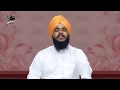 Shabad kirtan  jhagardang nagardang  bhai gurjant singh ji khalsa  damdami taksal  singh recordz