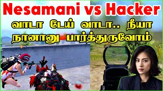 Head shot Hacker vs Red Dot Sniper நீயா நானா பாத்துருவோம்லே